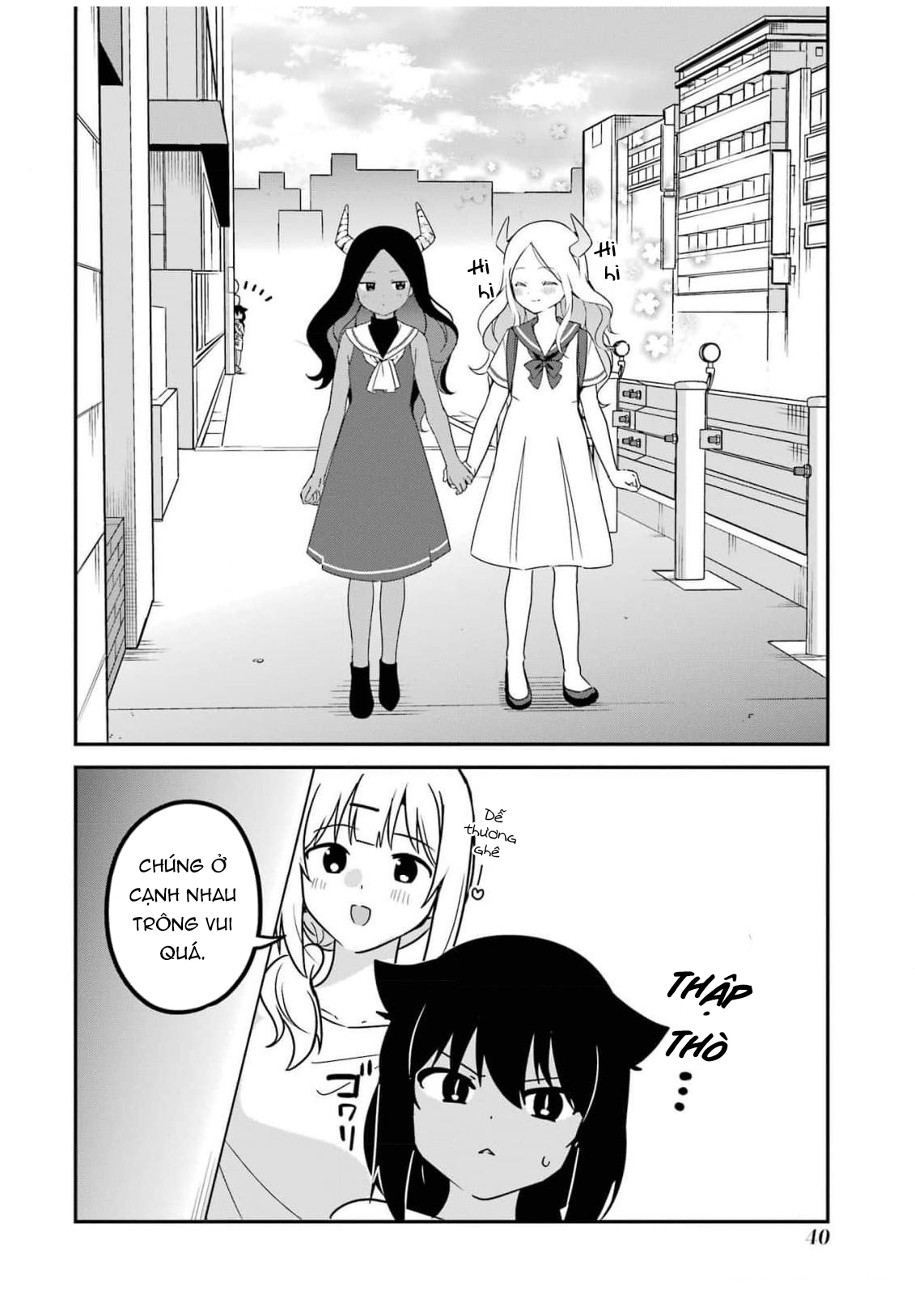 ページ 2