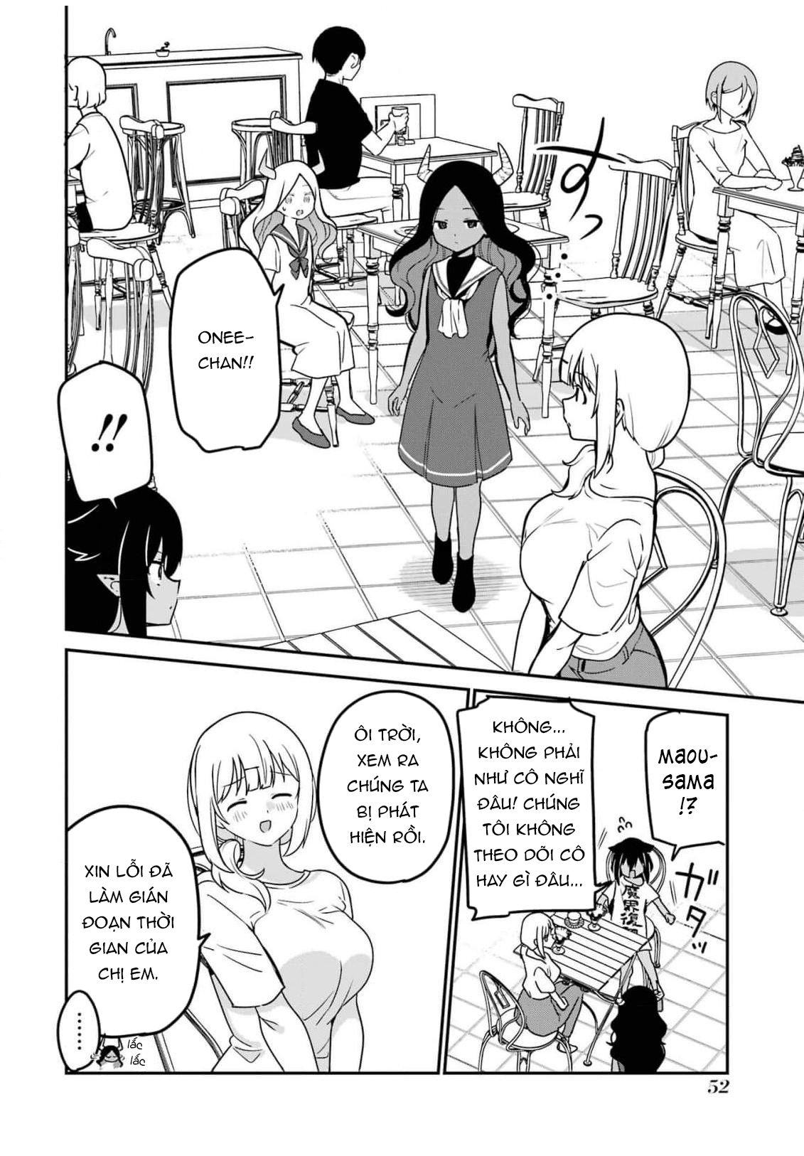 ページ 14