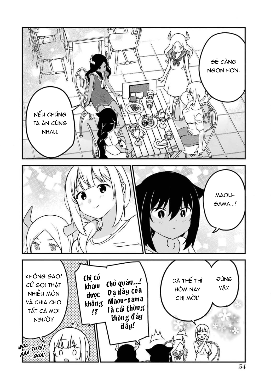 ページ 16