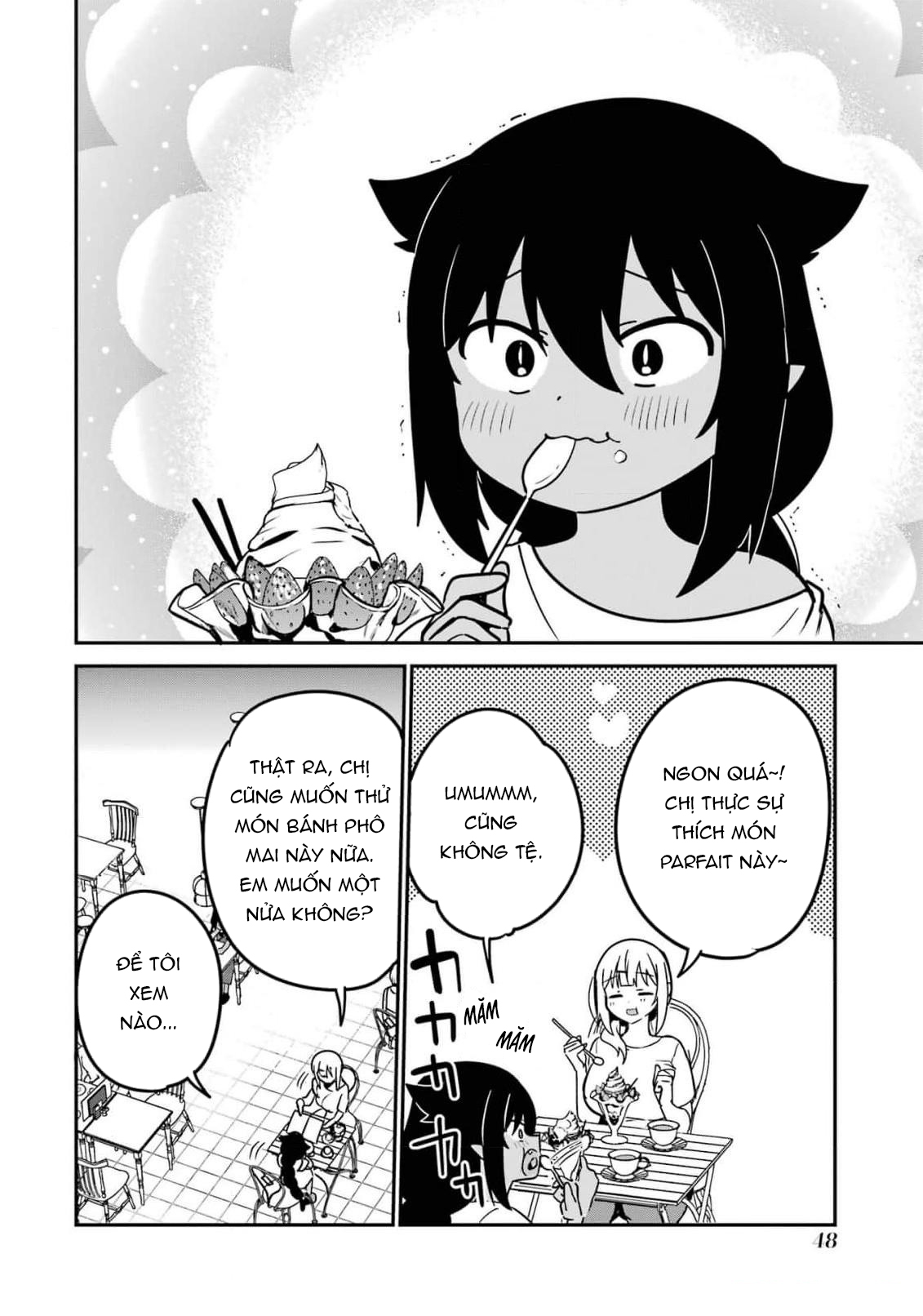 ページ 10