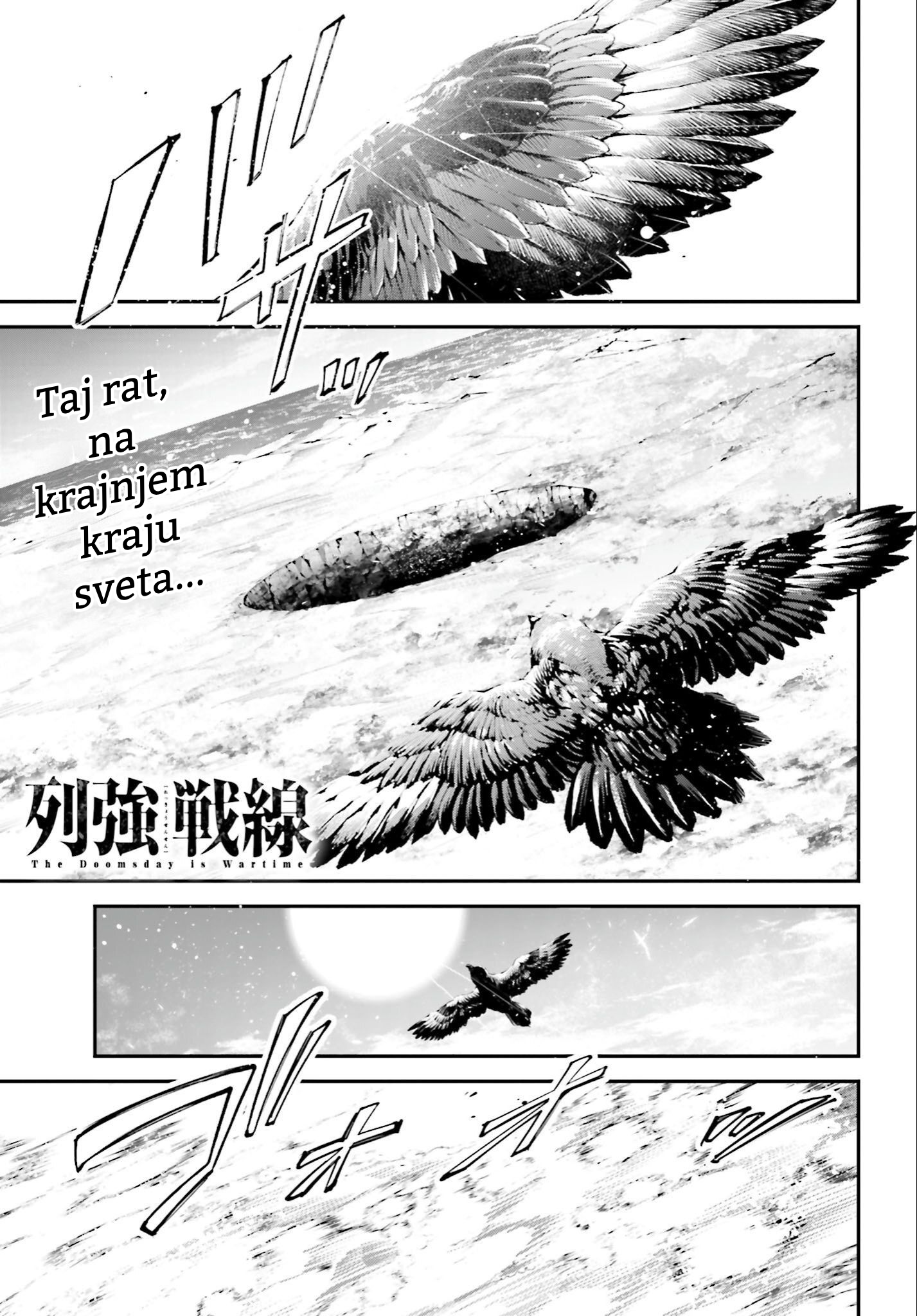 ページ 1