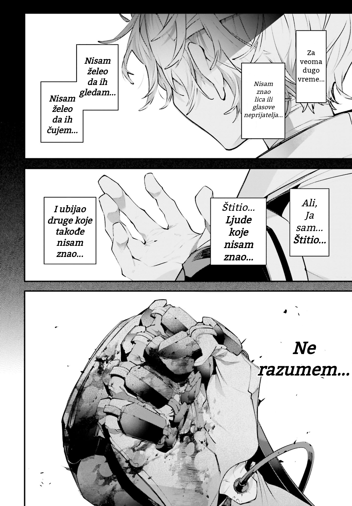 ページ 15