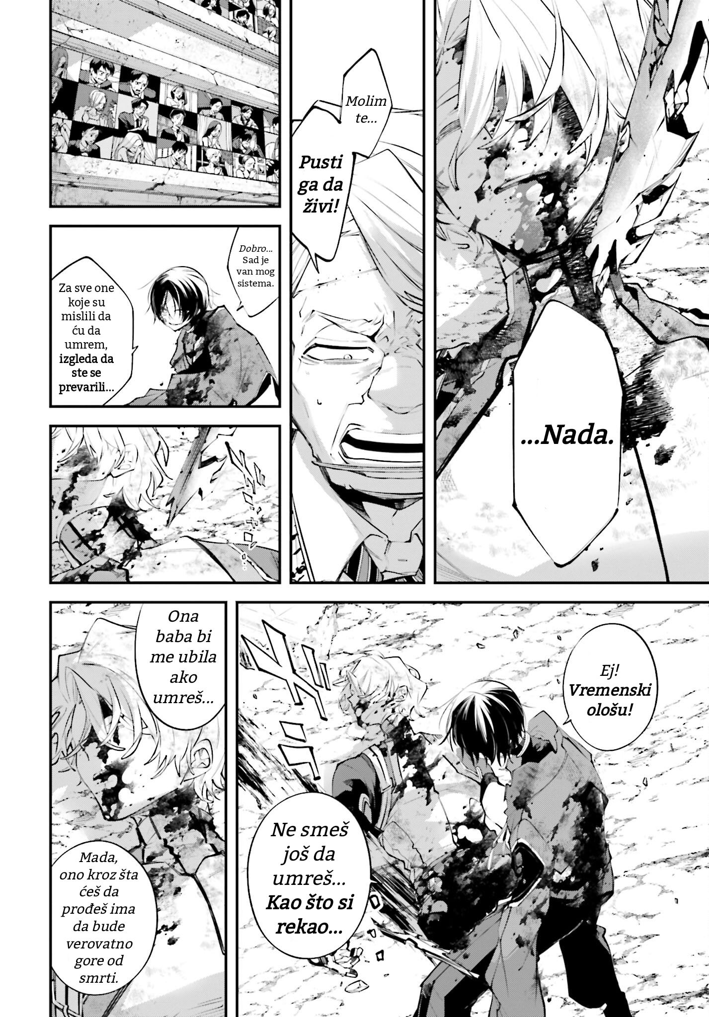 ページ 34
