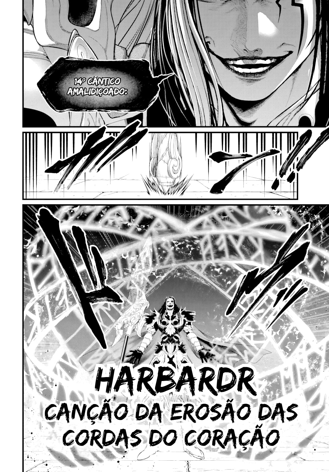 ページ 21