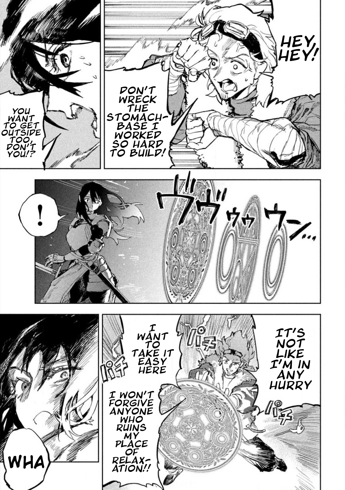 ページ 28