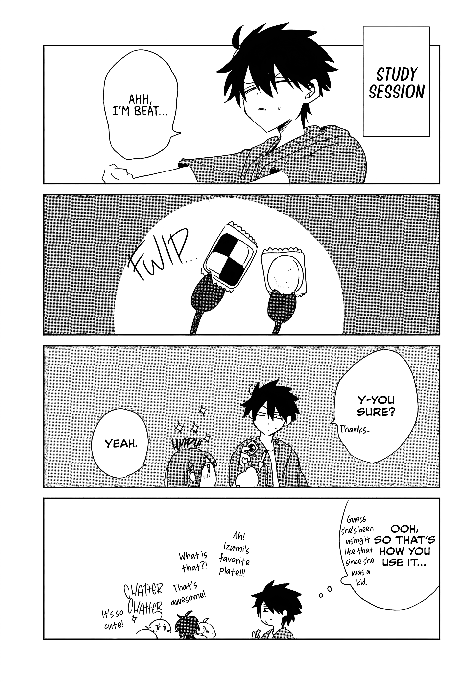ページ 4