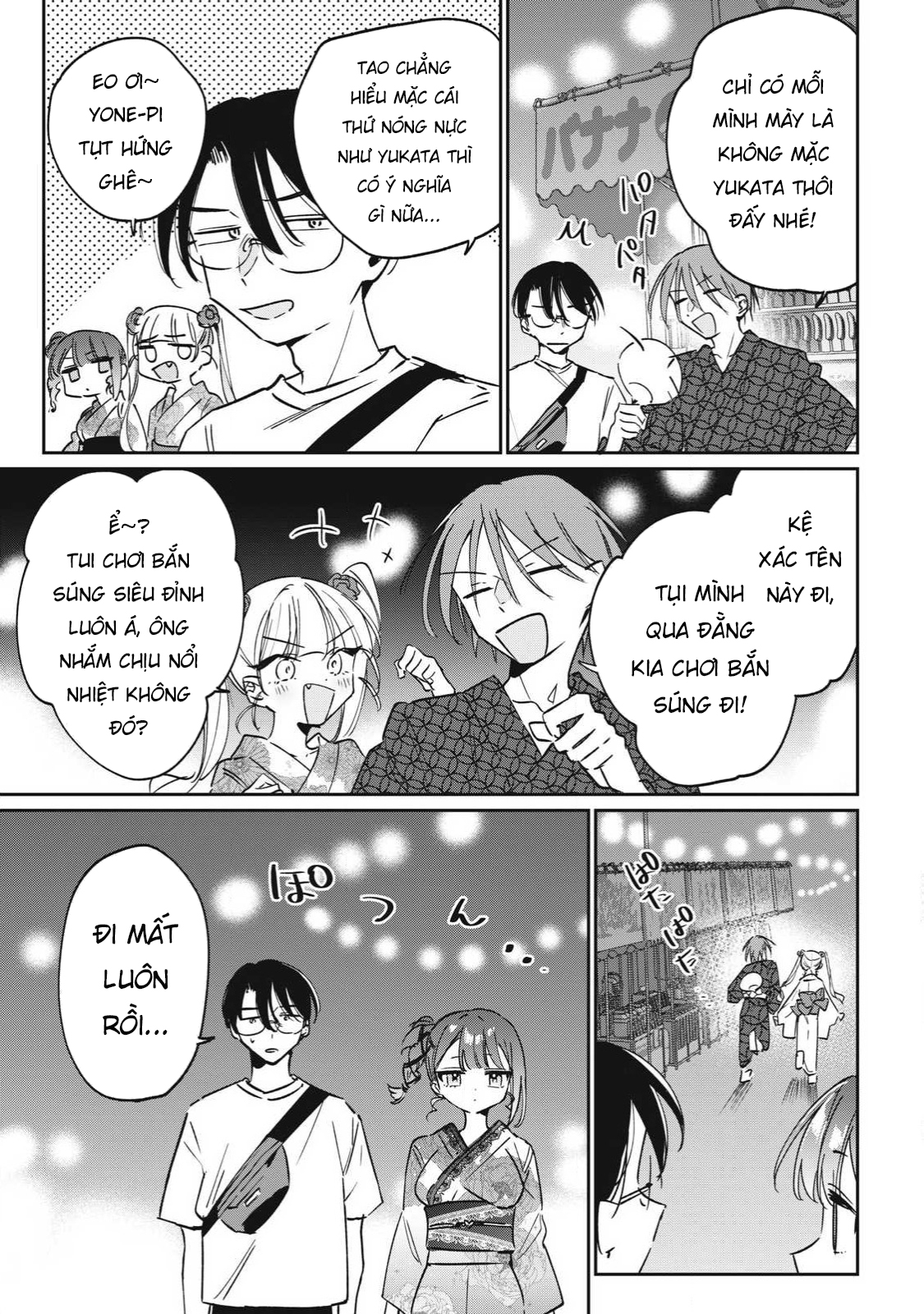 ページ 4