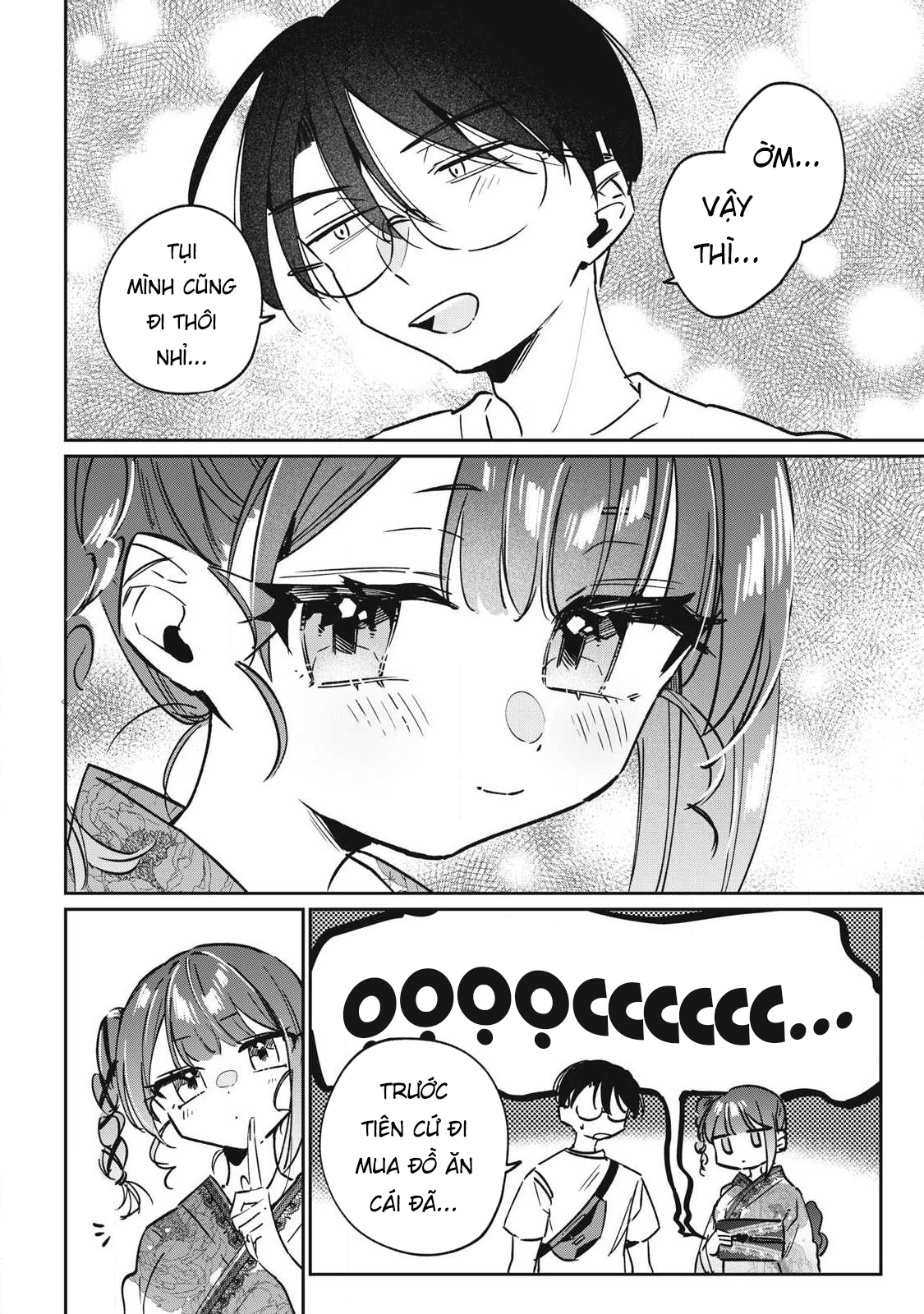 ページ 5
