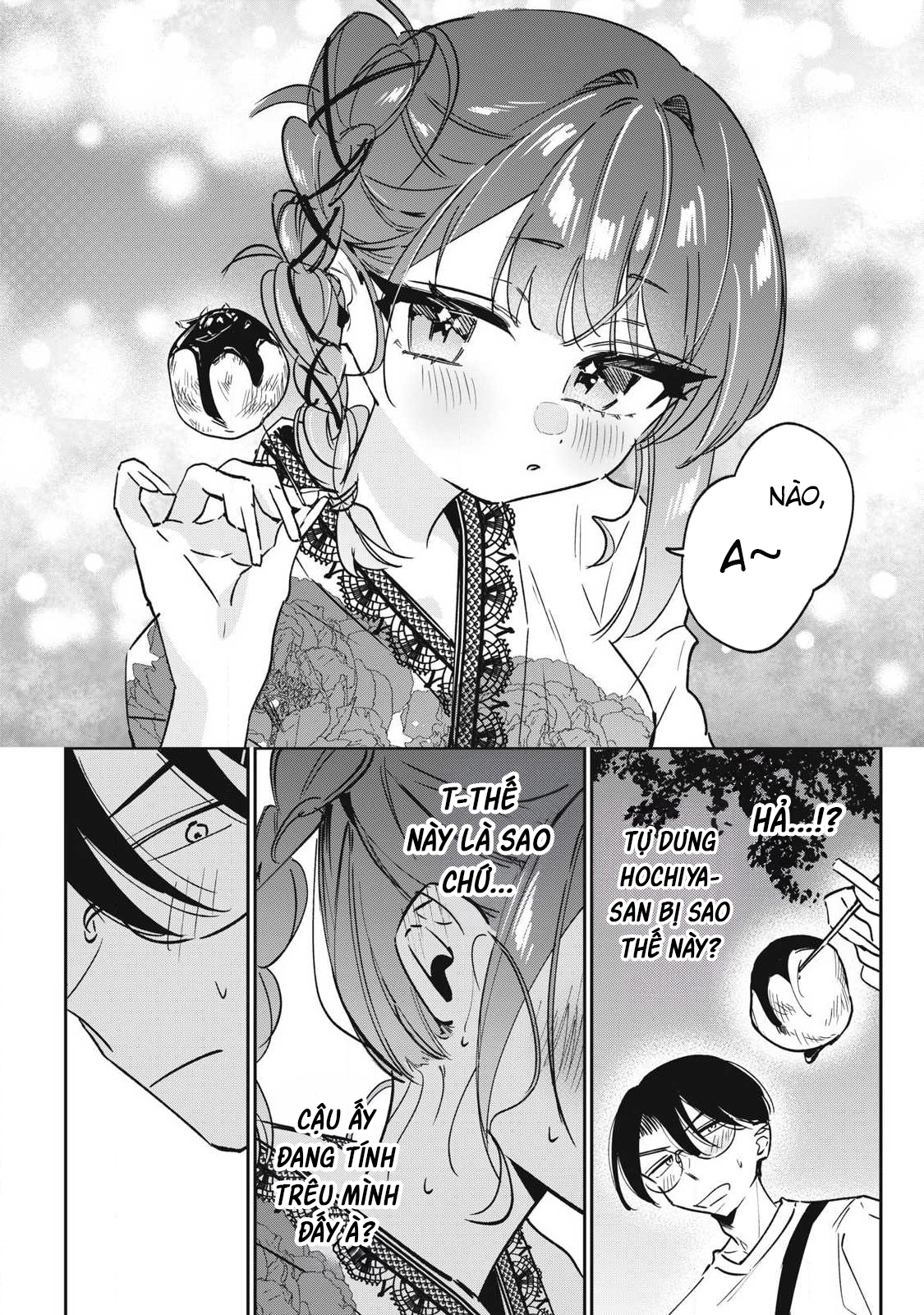 ページ 9