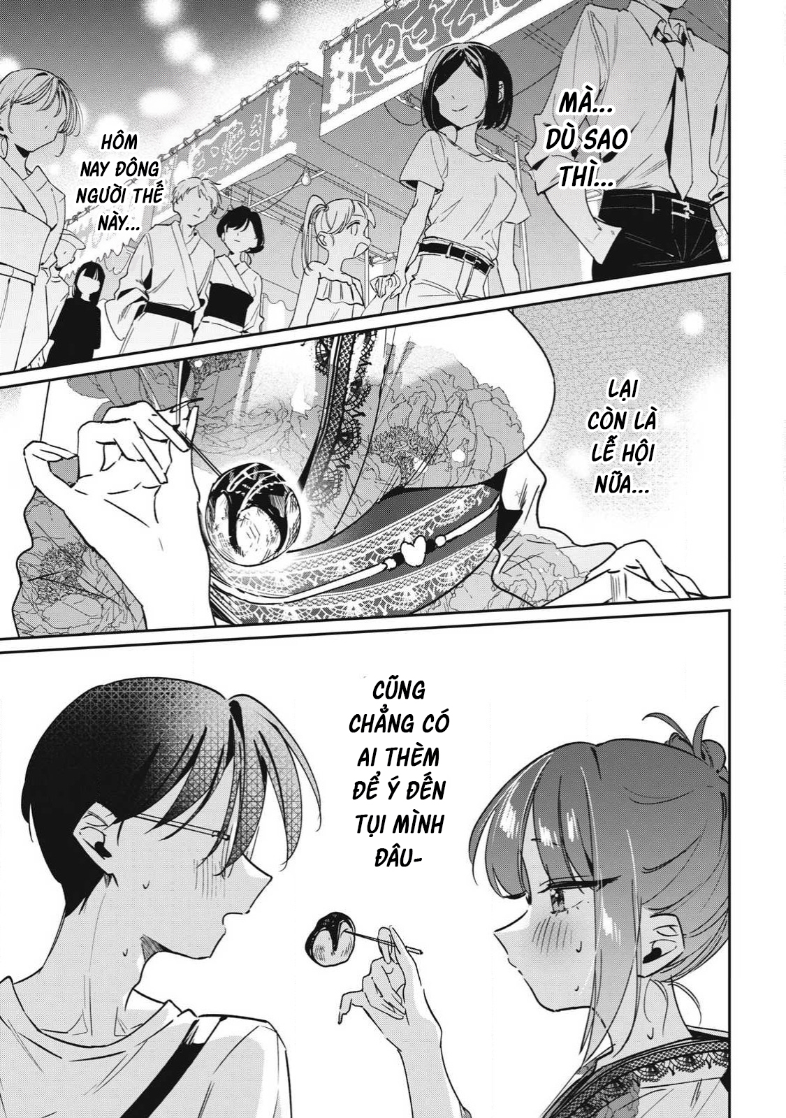 ページ 10
