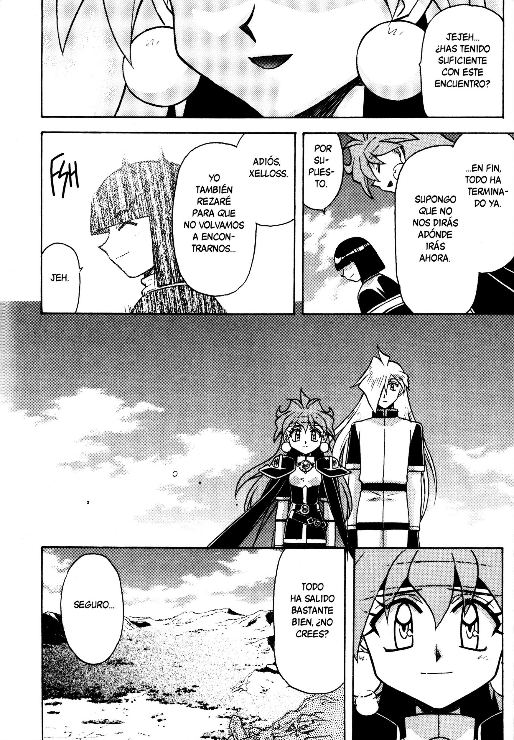ページ 25