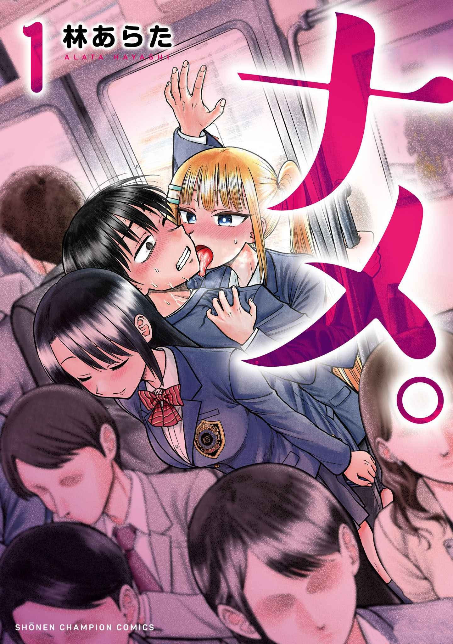 ページ 1