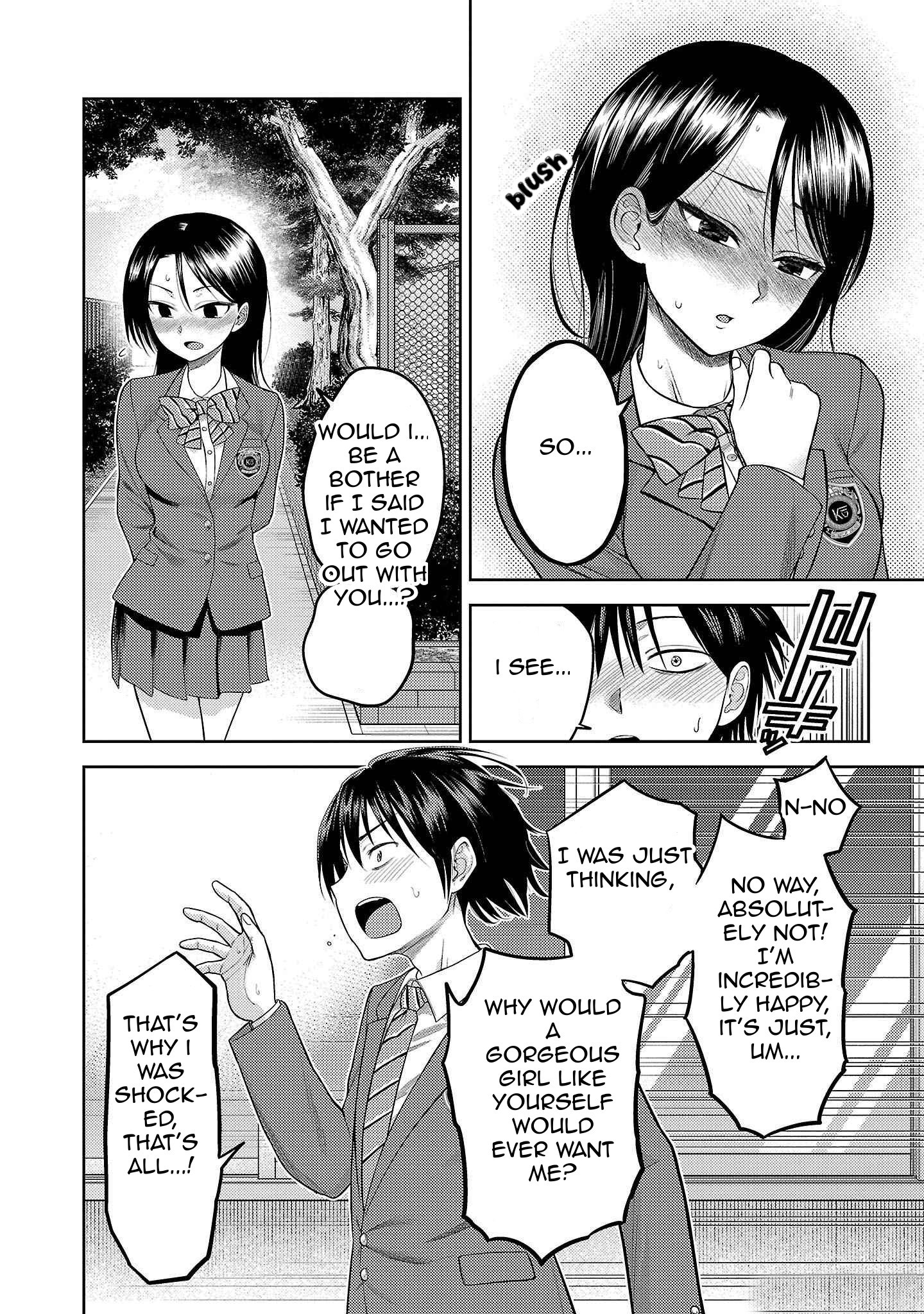 ページ 11