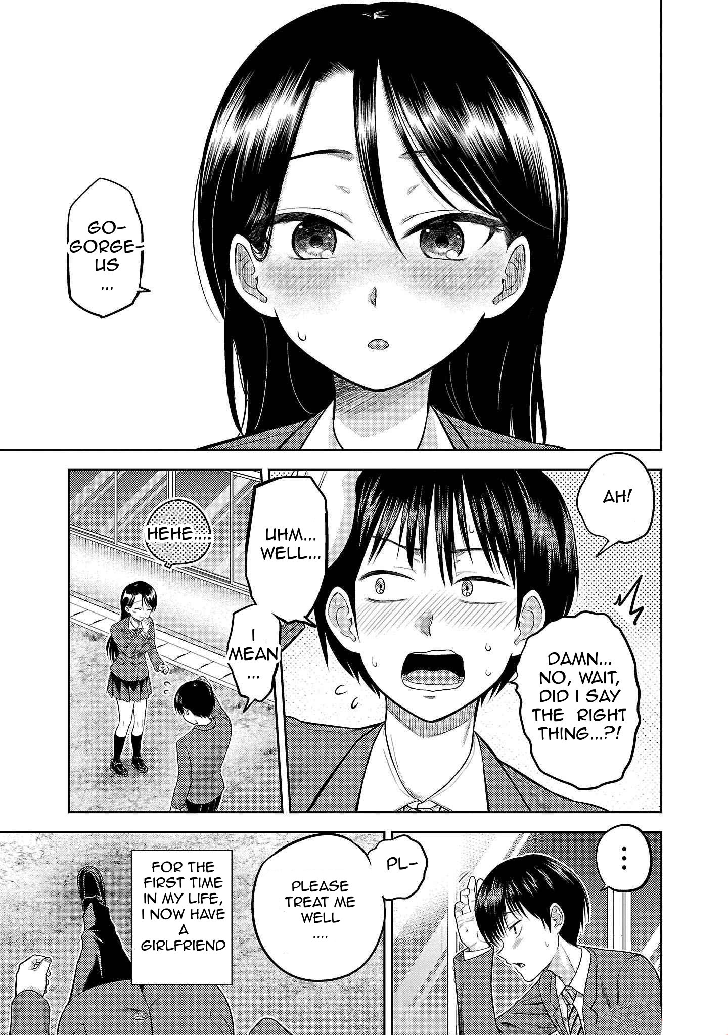 ページ 12