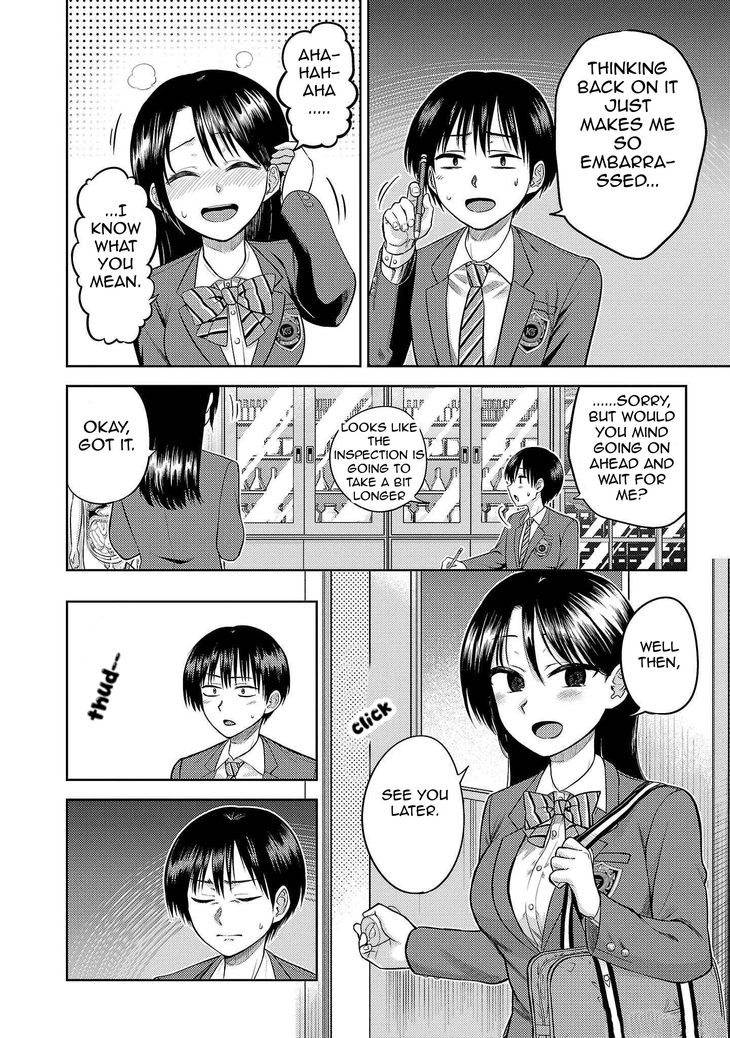 ページ 15