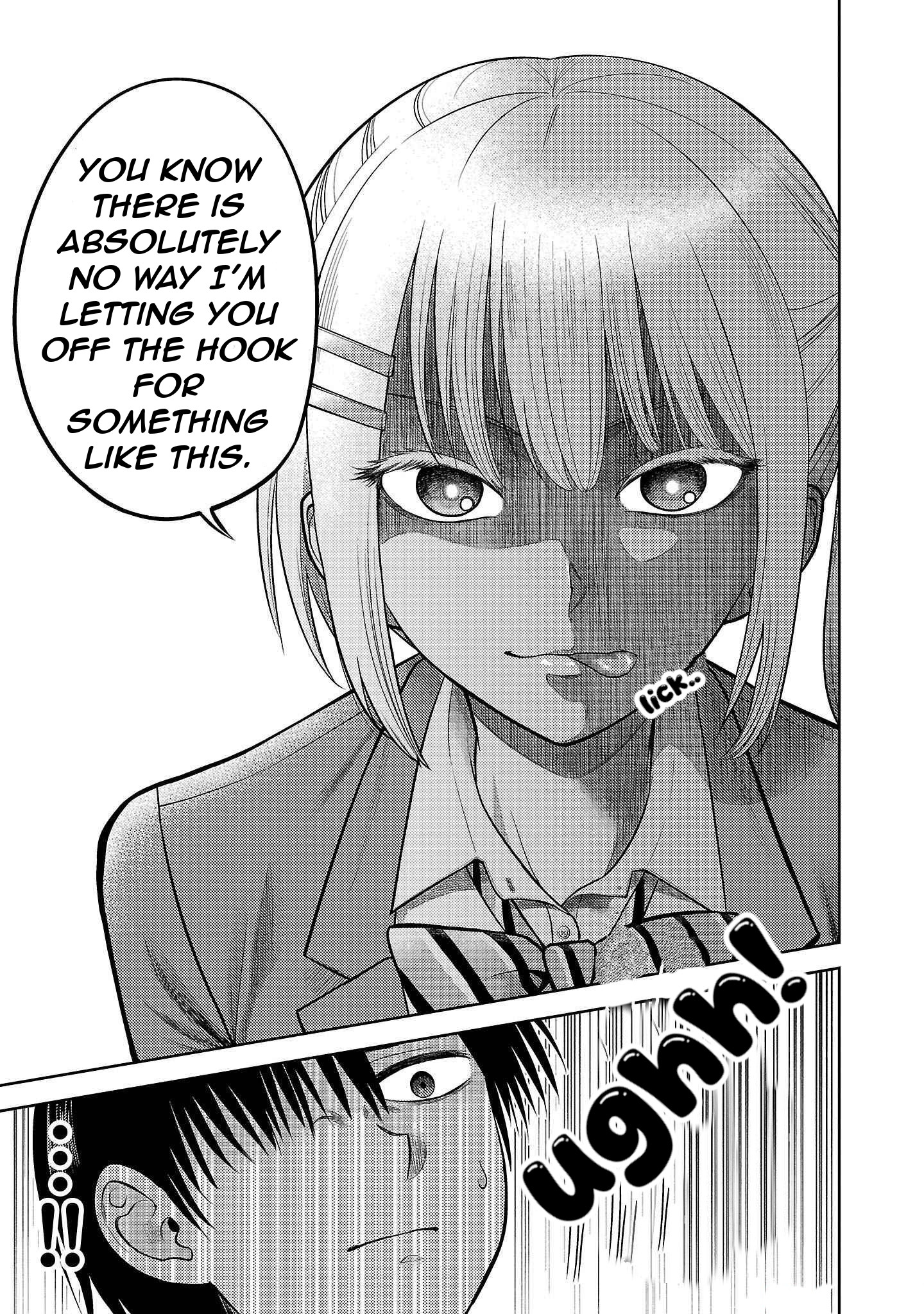 ページ 20