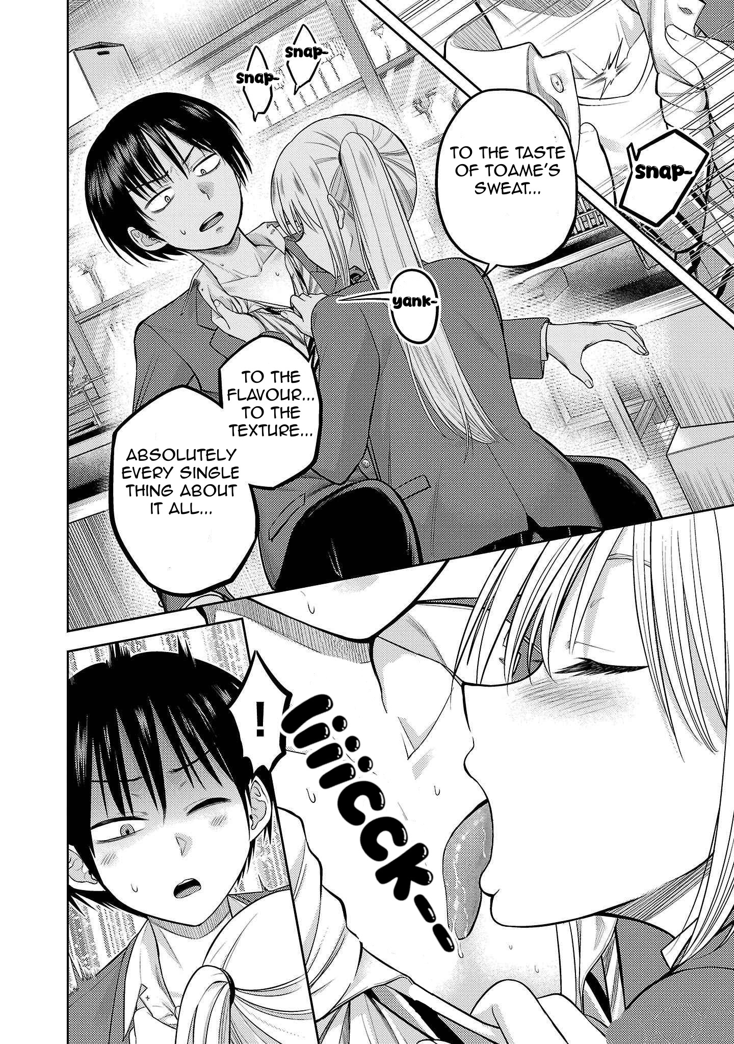 ページ 23