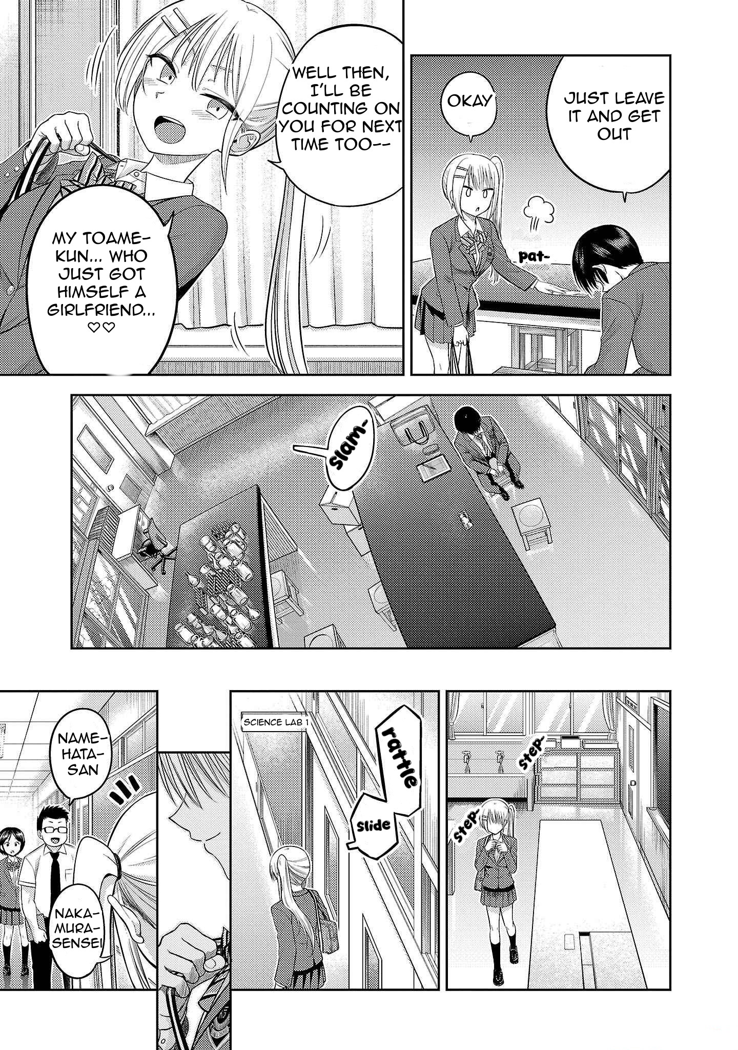 ページ 31