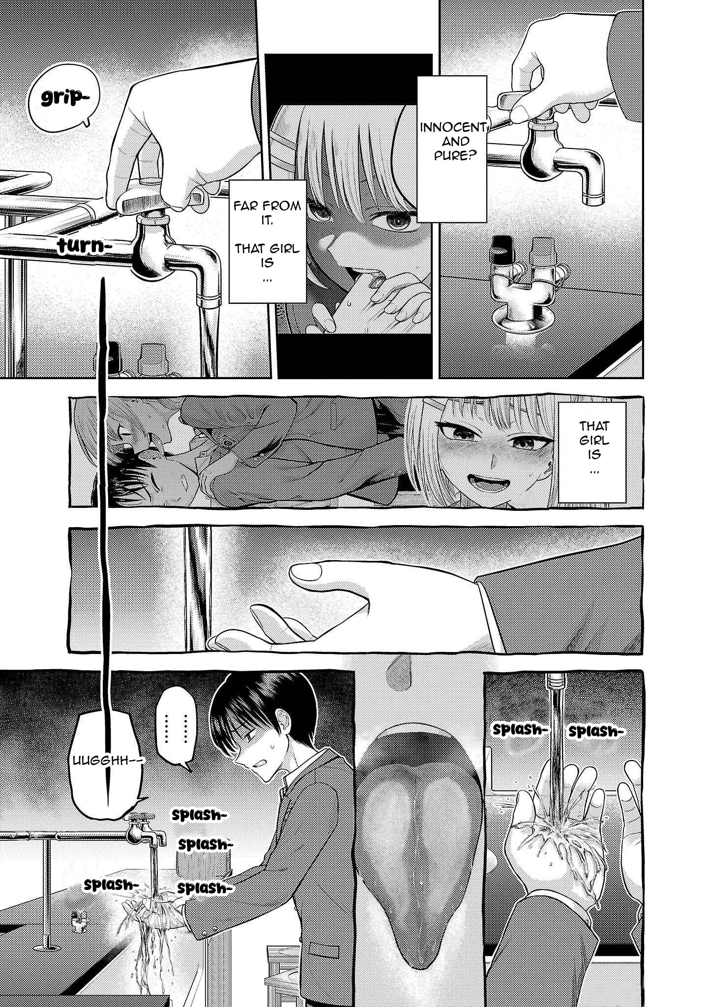 ページ 37