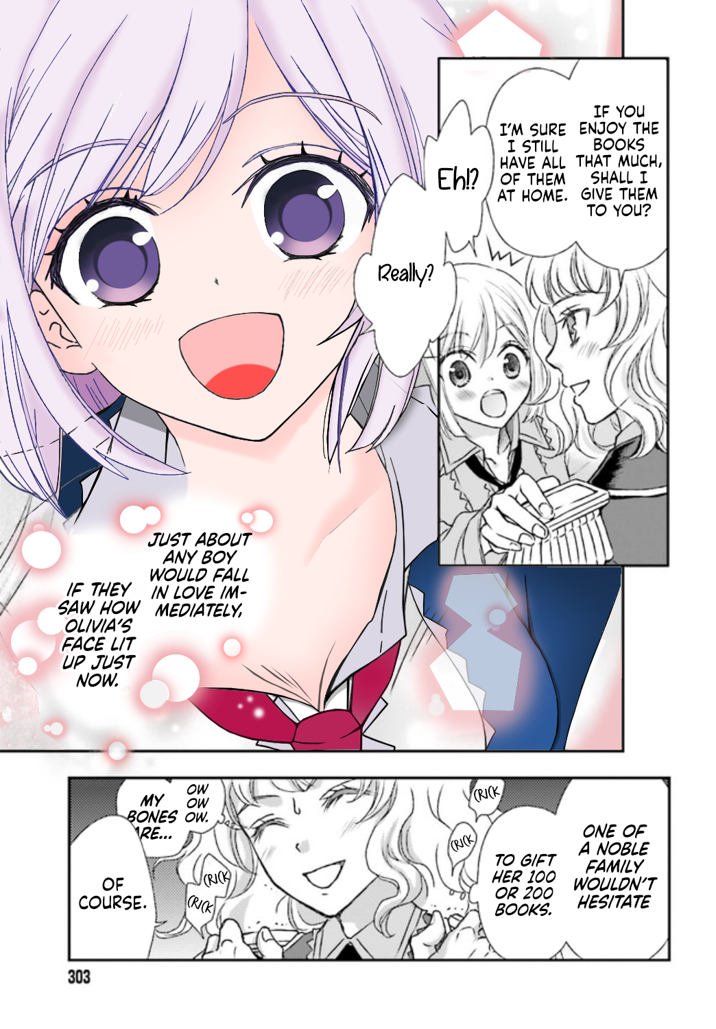 ページ 8