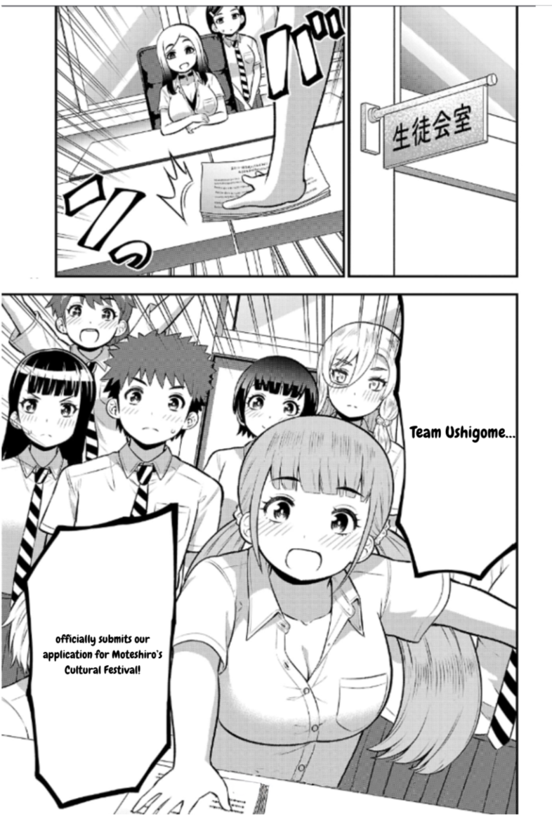 ページ 1