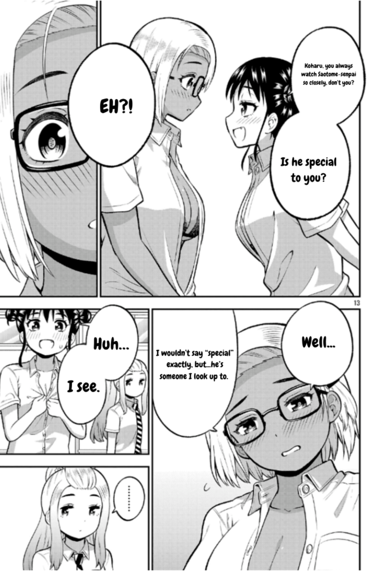 ページ 13