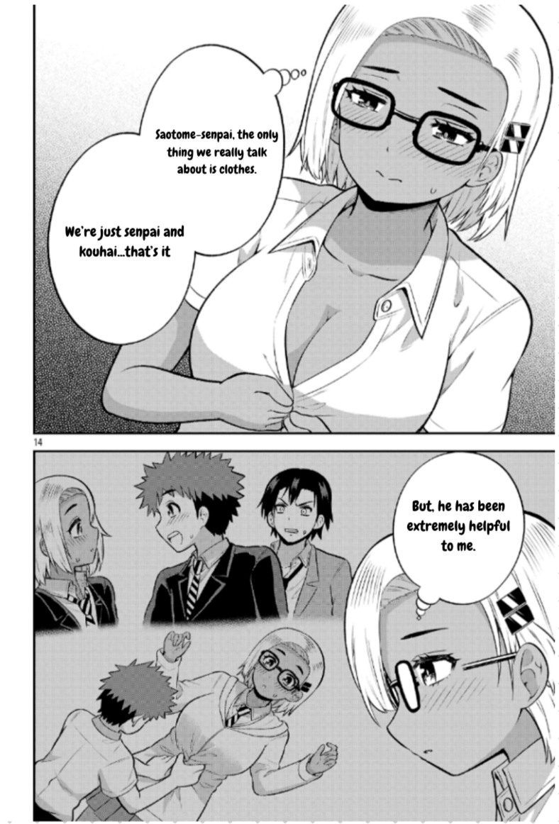 ページ 14