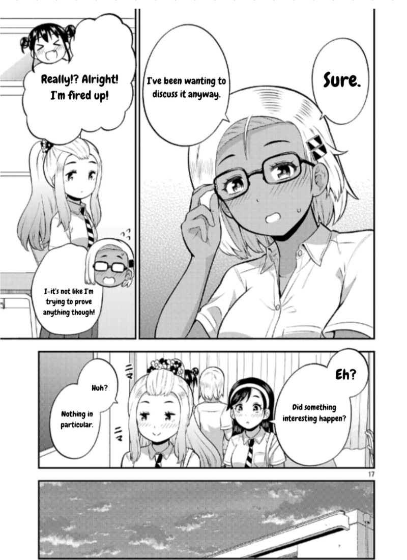 ページ 17