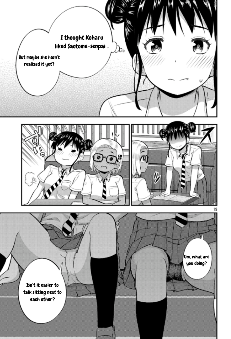ページ 19