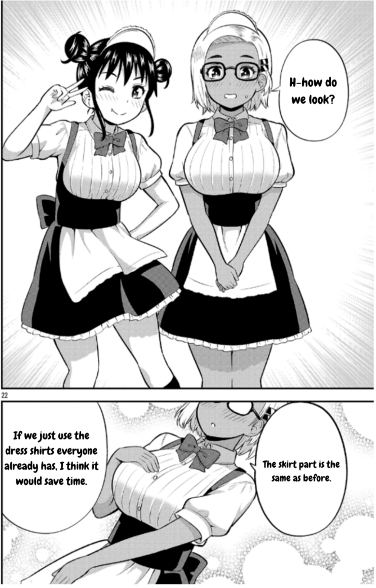 ページ 22
