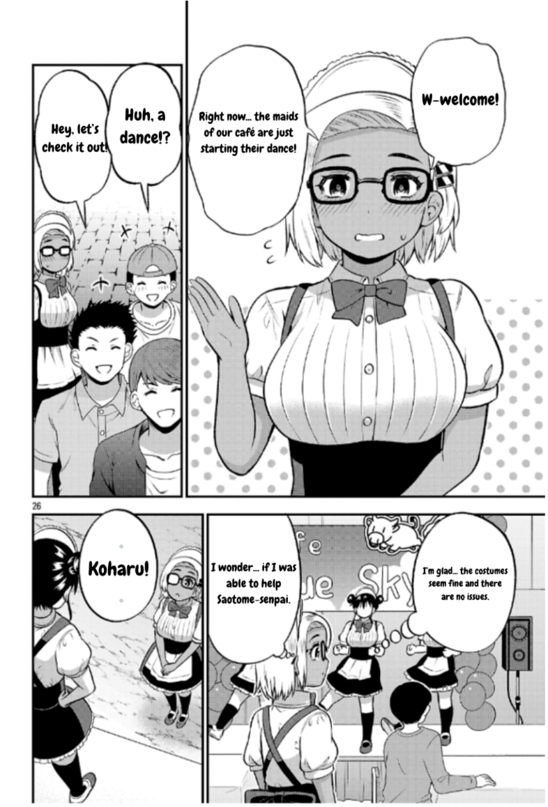 ページ 26