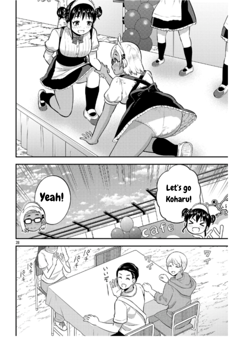 ページ 28