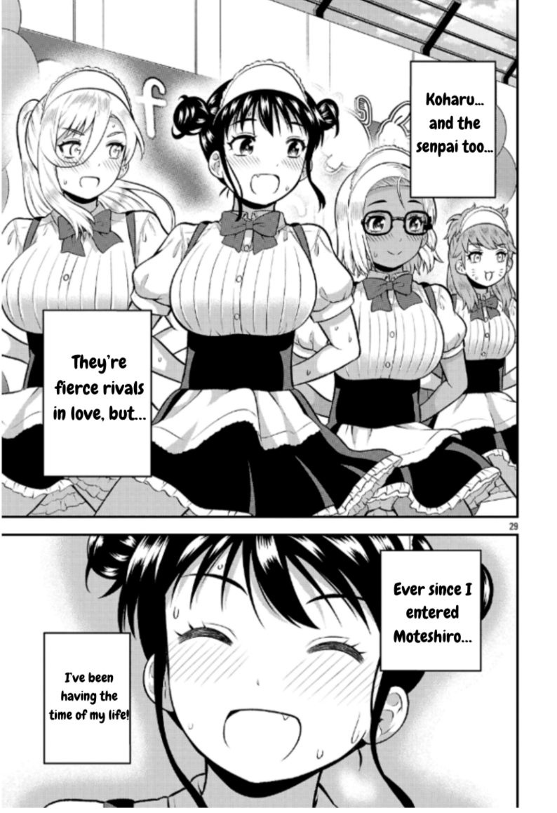 ページ 29