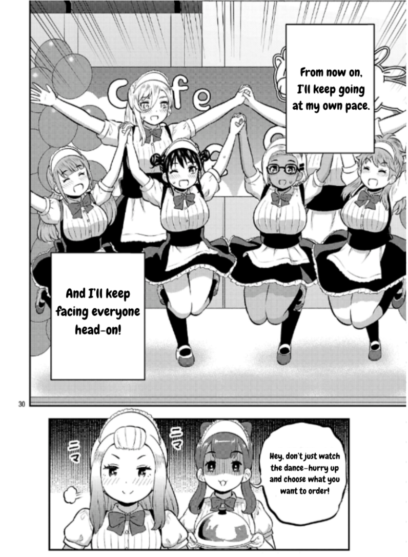 ページ 30
