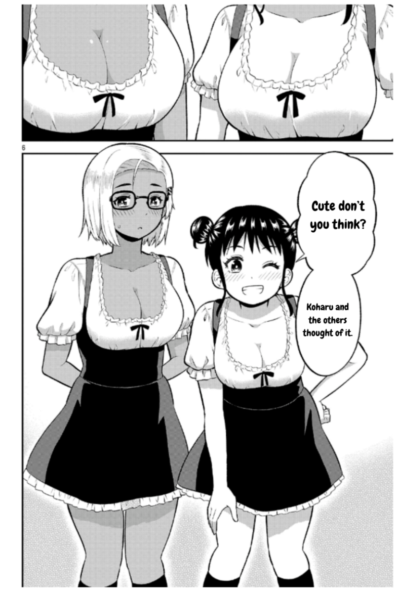 ページ 6