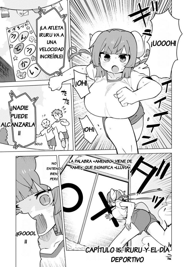 ページ 1
