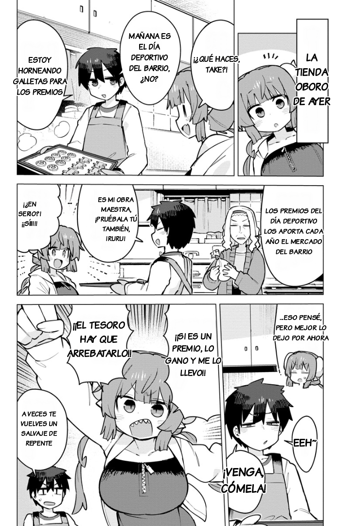 ページ 2