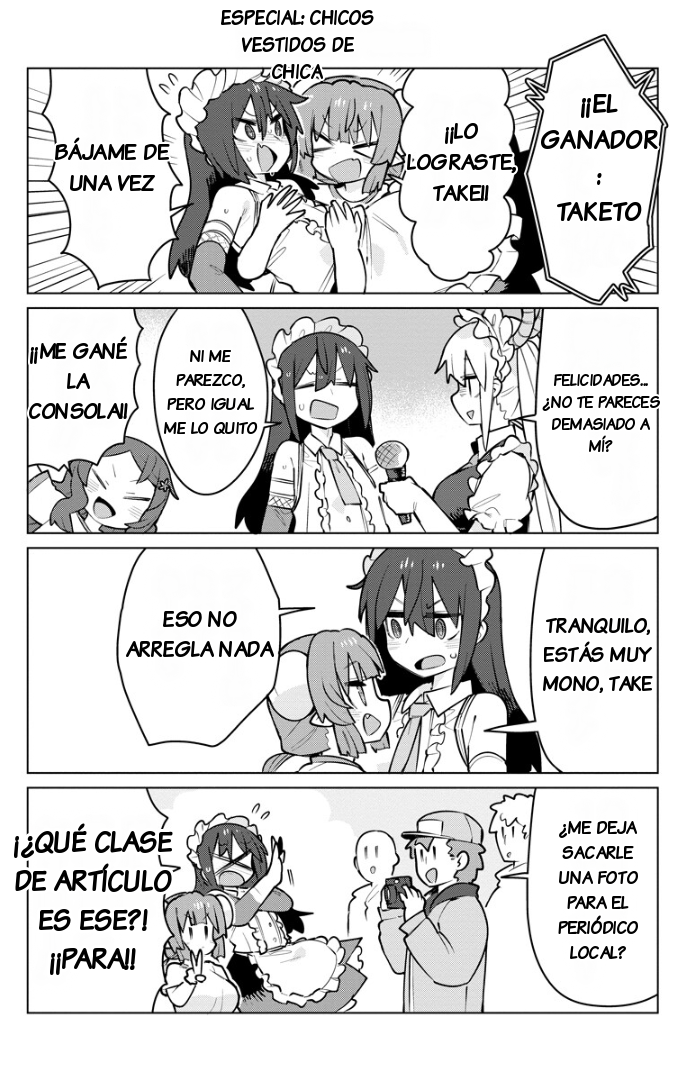 ページ 11