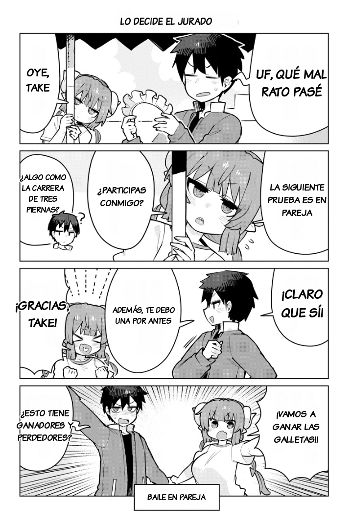 ページ 12