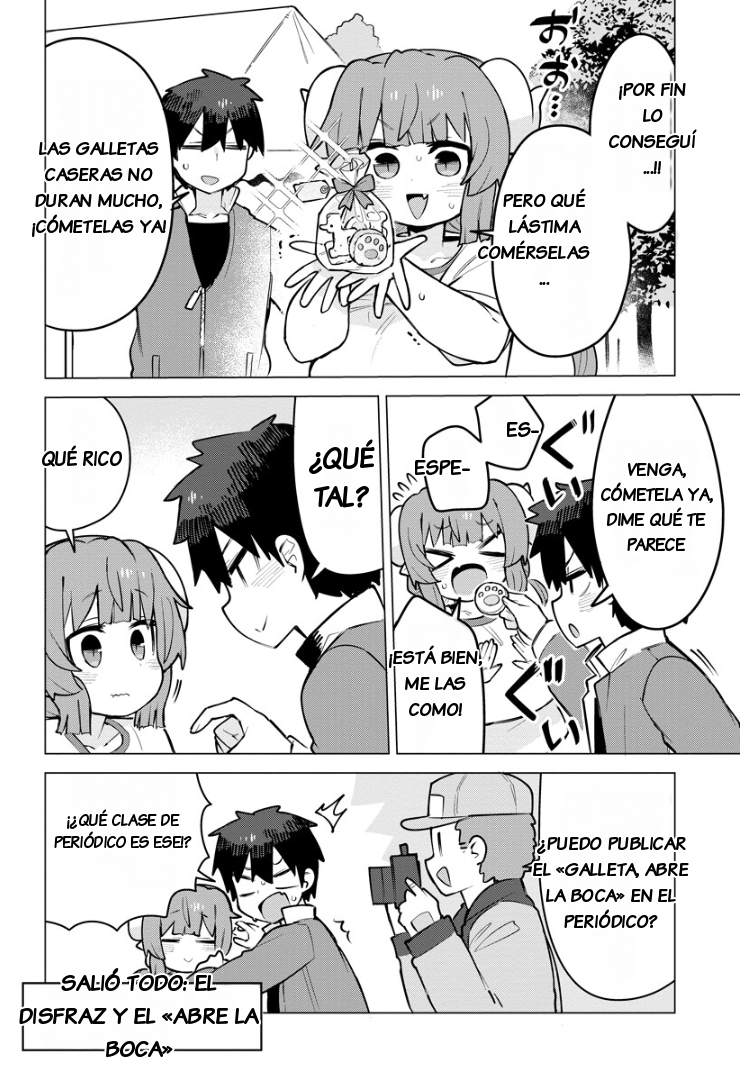 ページ 14