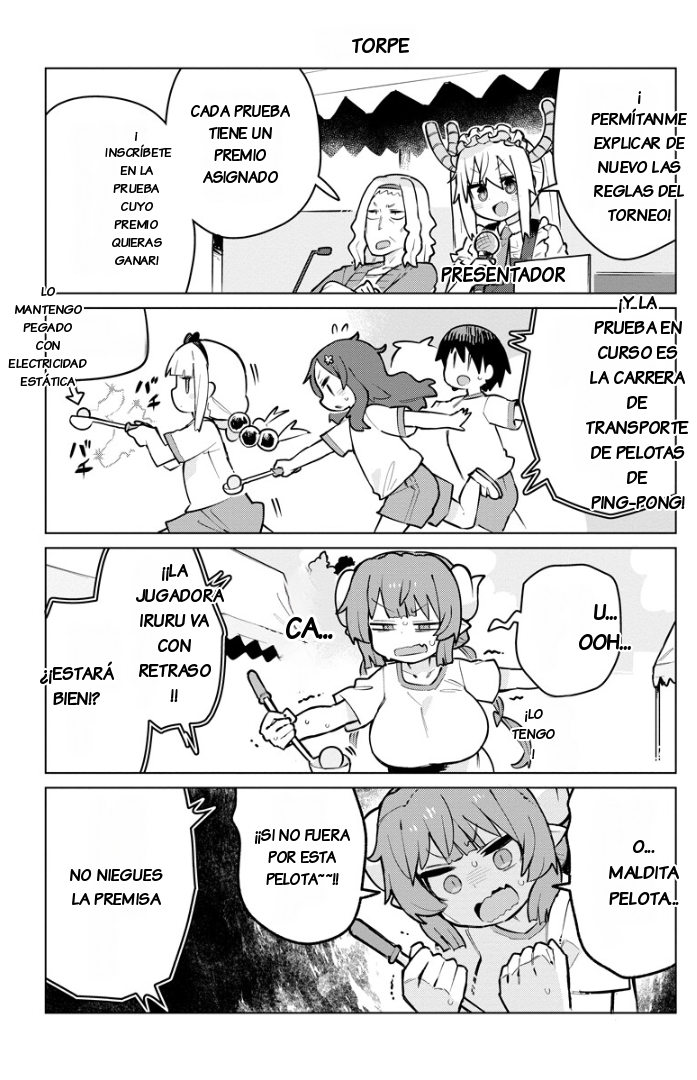 ページ 4