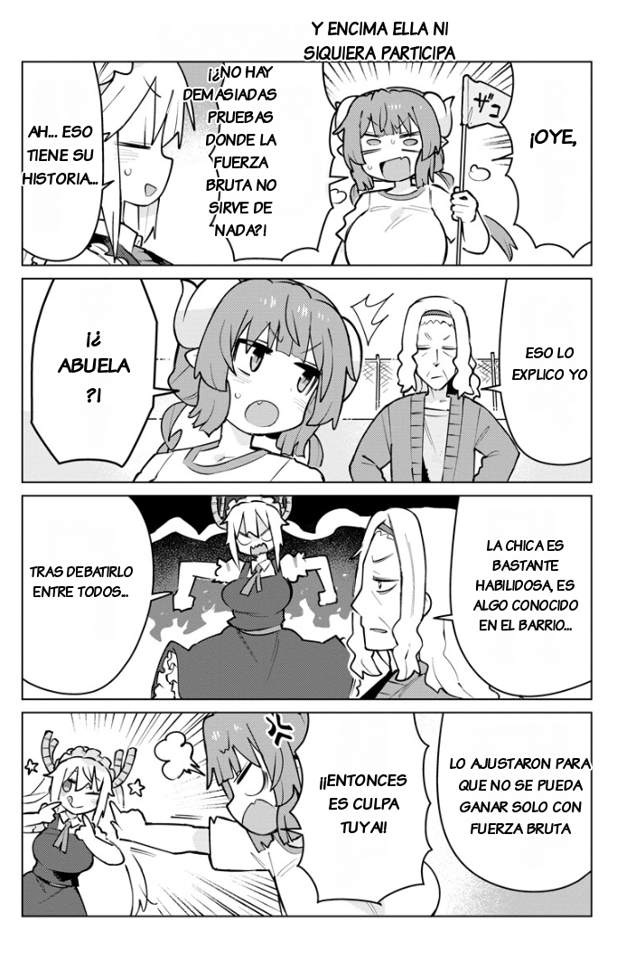 ページ 5