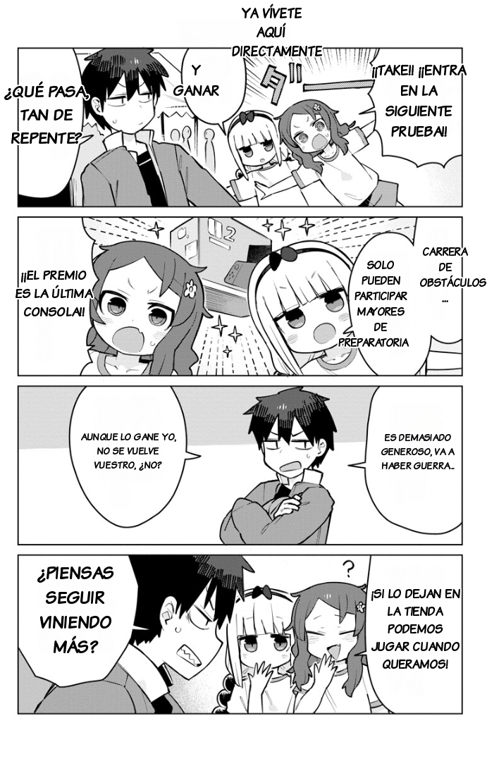 ページ 7