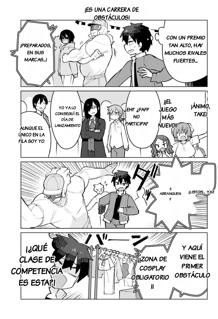 ページ 8