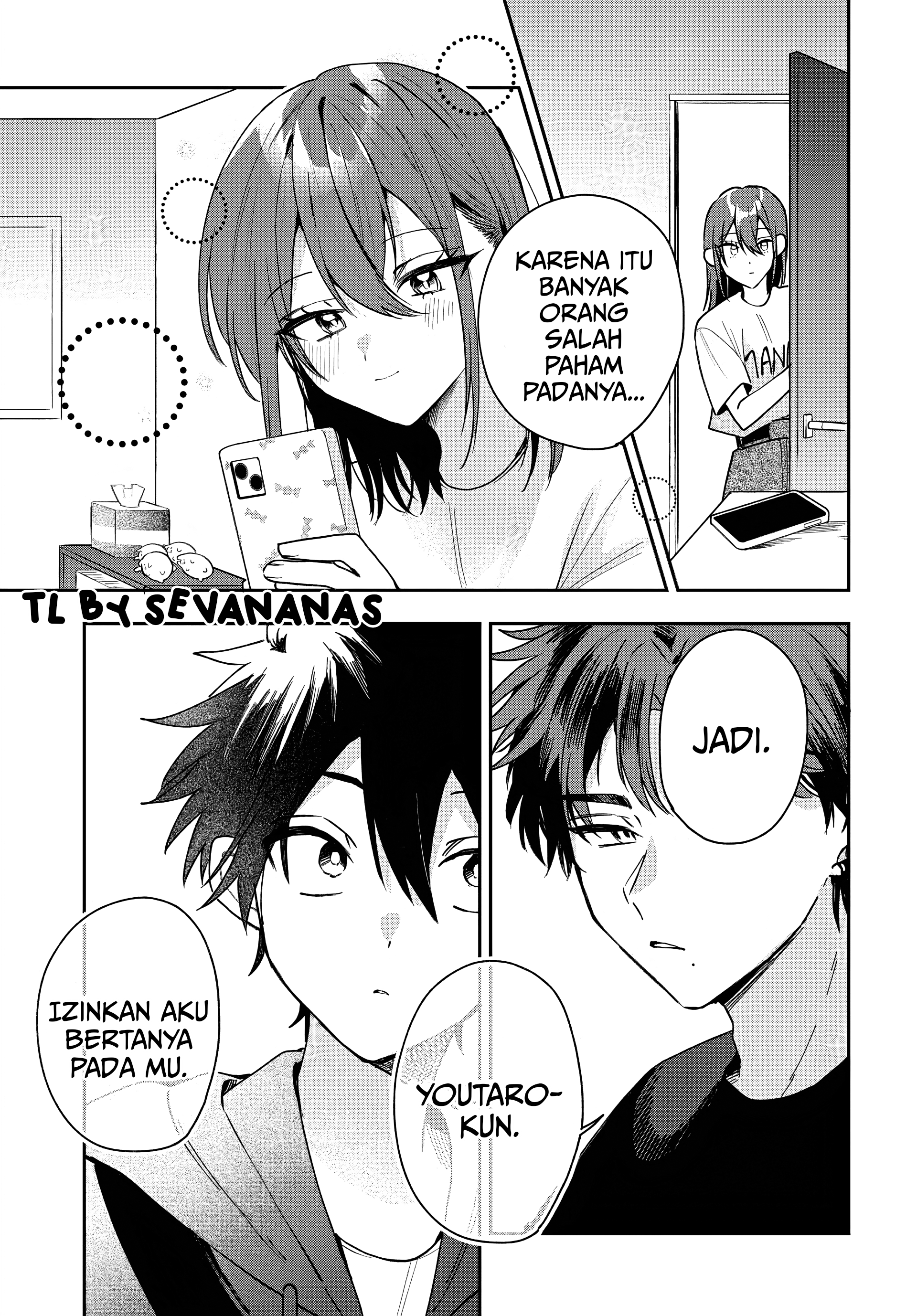 ページ 15