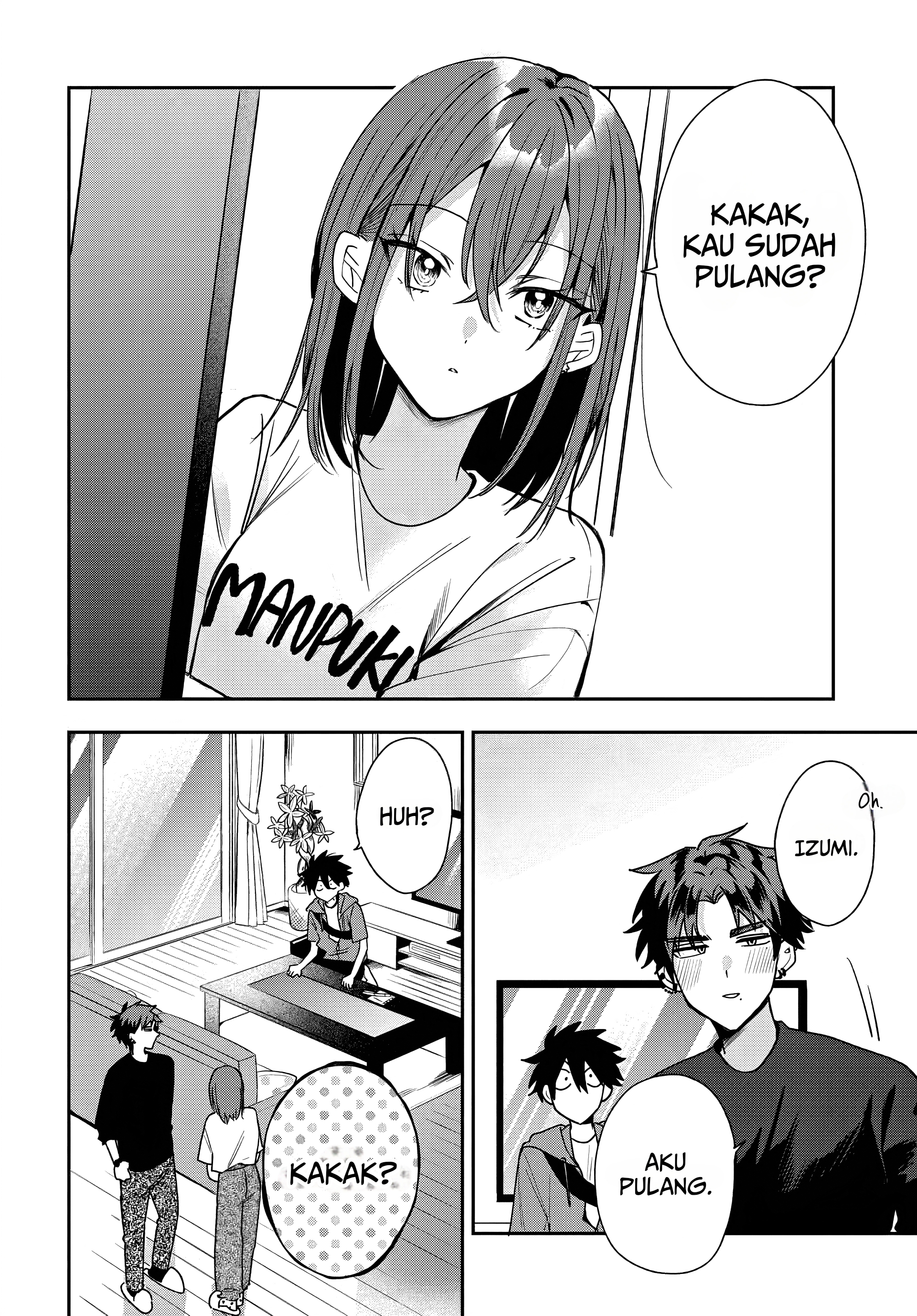 ページ 8