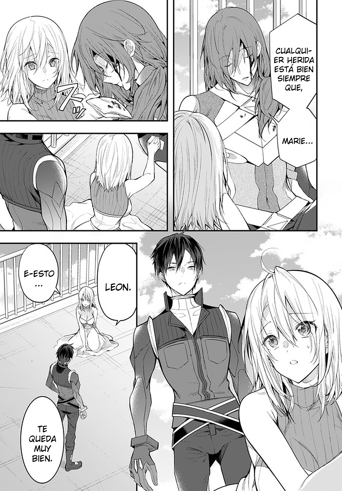 ページ 12
