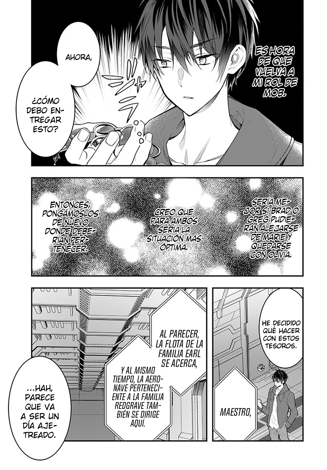ページ 20