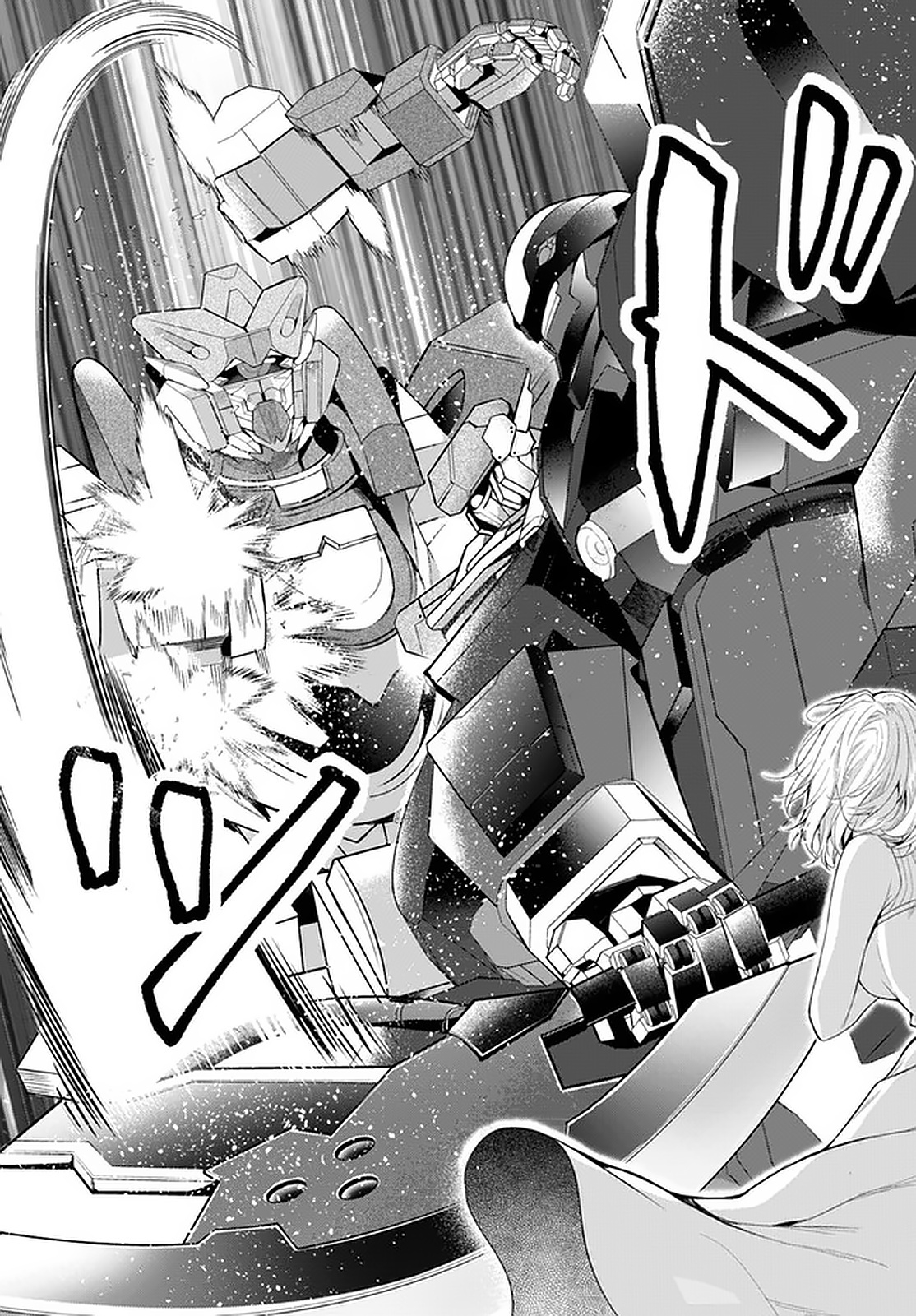 ページ 4