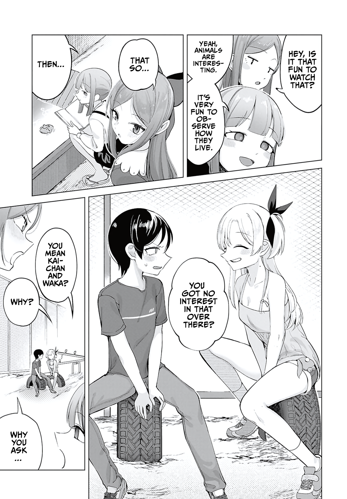 ページ 3